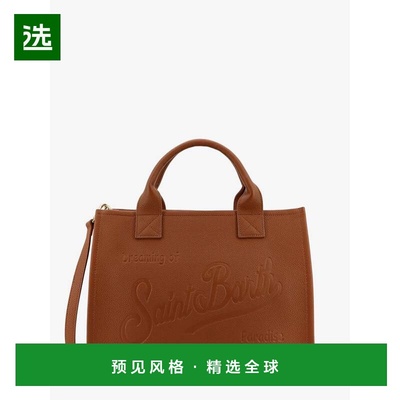 1h可退 香港直邮Mc2 Saint Barth 女士 Vanity Bag 大号皮革肩包
