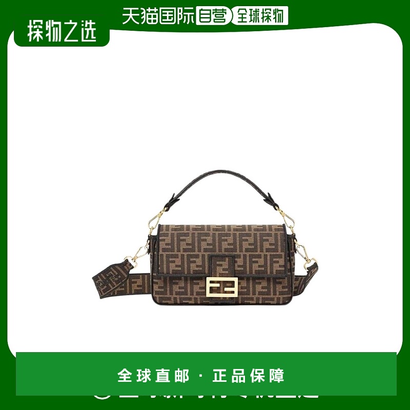 香港直发FENDI芬迪女士FF图案翻盖手提包时尚百搭8BR600A6V5中号