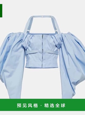 1h可退 香港直邮Jacquemus 女士 Le Haut Taffetas 露肩府绸上衣