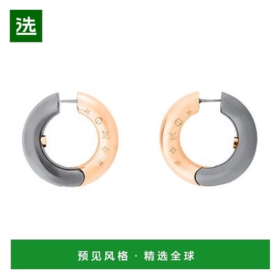1h可退 欧洲直邮LV/路易威登 波浪圈耳环配饰