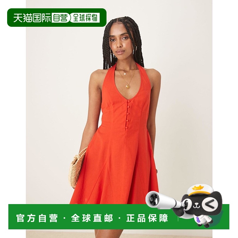 1h可退 香港直邮ASOS 女士 设计挂脖迷你三角形下摆红色连衣裙