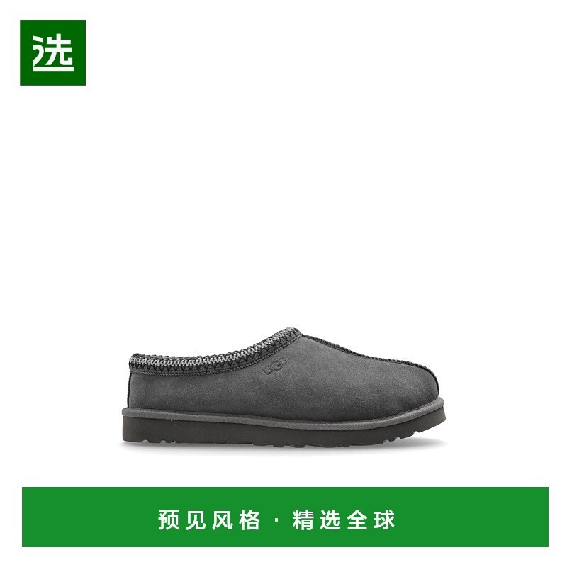 1h可退 欧洲直邮ugg 男士 凉鞋