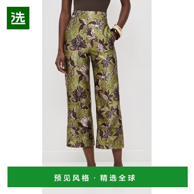 1h可退 香港直邮ALÉMAIS 女士 Citron 长裤 colorful花色 舒适时
