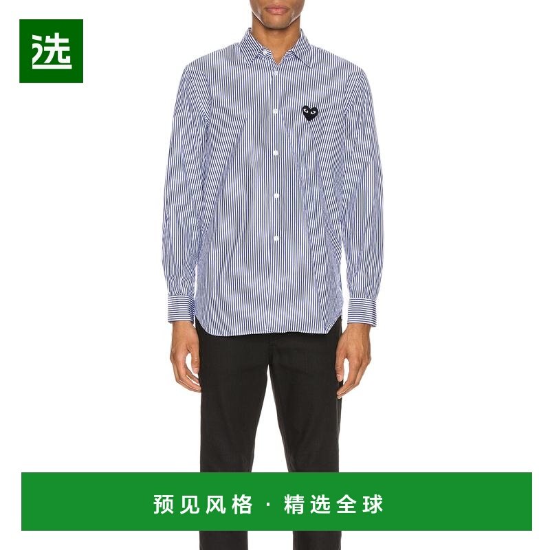 1h可退 香港直邮comme des garcons play 男士 条纹衬衫 AZB01805,男装,衬衫,淘宝优惠券,粉丝福利购,淘宝优惠卷