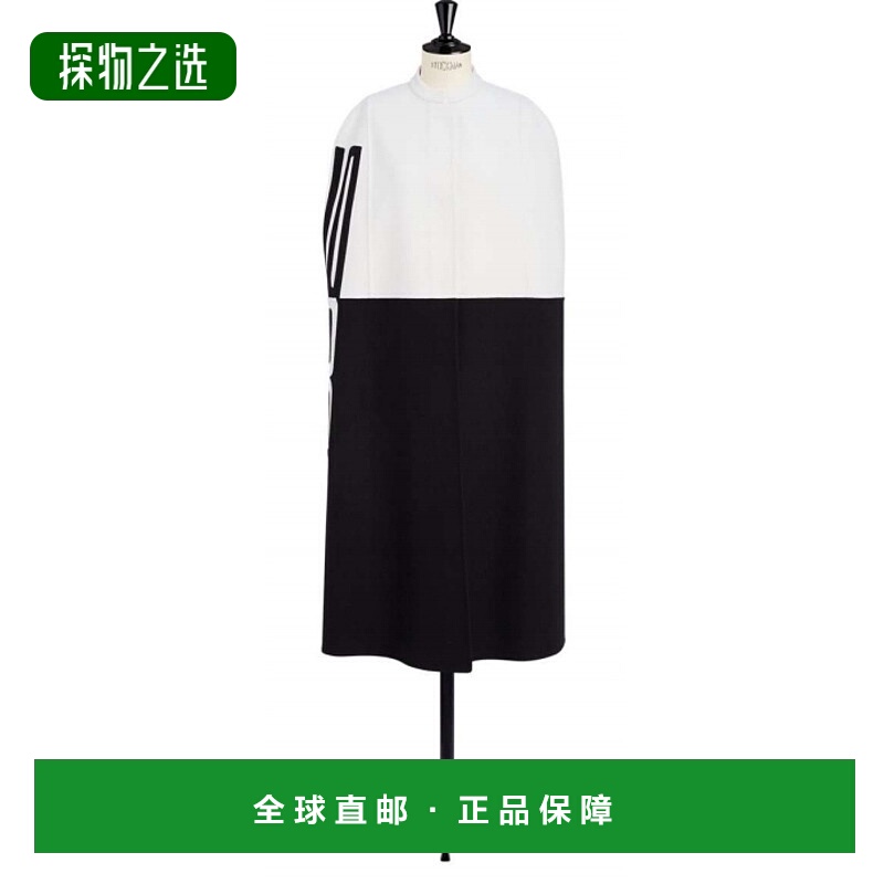 香港直邮Dior 圆领大衣 520M83B1116