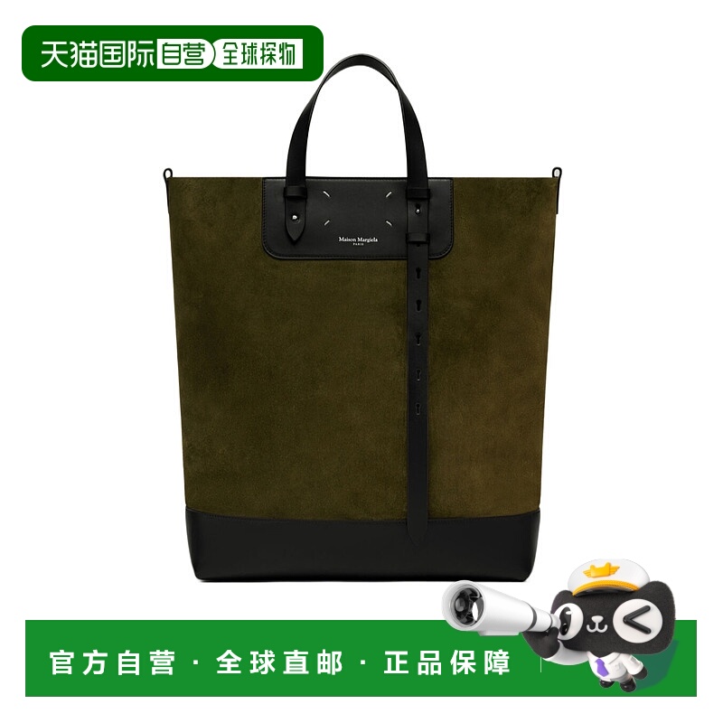香港直邮Maison Margiela Vertical 托特包 SB1WC0024P8610