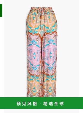 1h可退 香港直邮Sandro 女士 佩斯利印花斜纹布阔腿裤 SFPPA01438