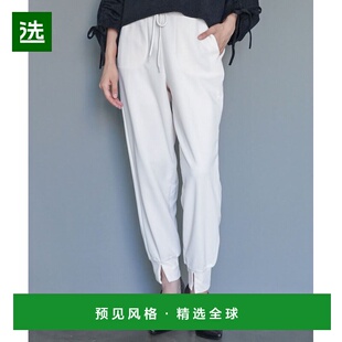 【日本直邮】mili an deni　女士　运动裤