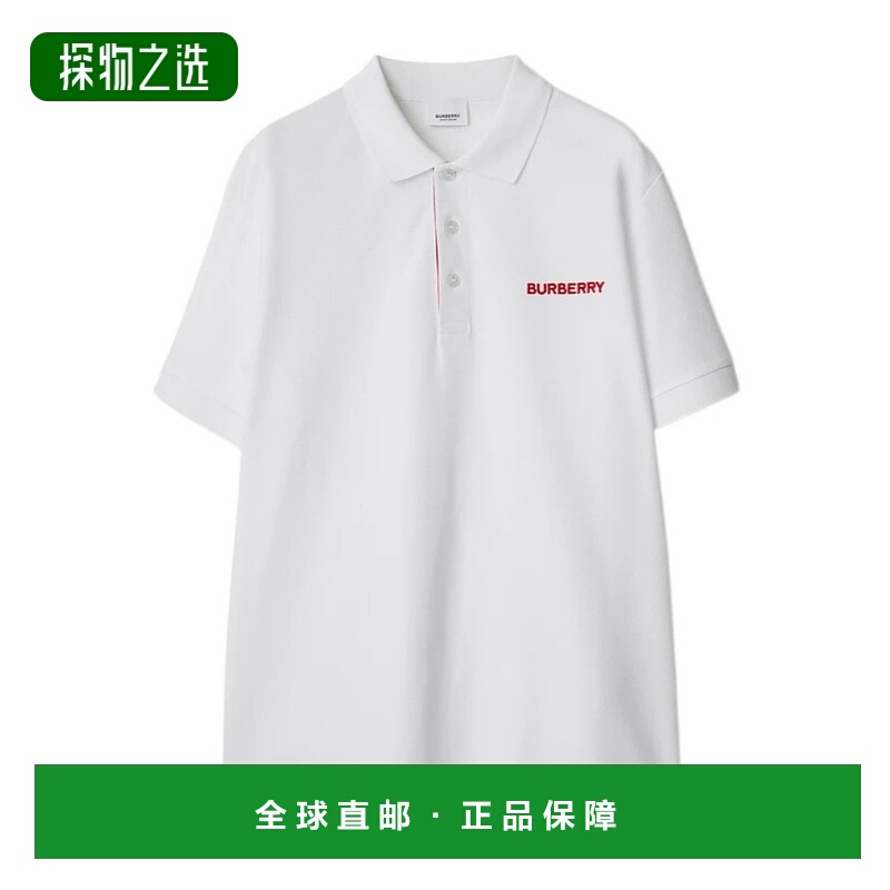 1h可退 香港直邮BURBERRY 男士T恤 80844401 SS2024 白色 翻领短P