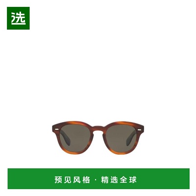 香港直邮OLIVER PEOPLES 男士眼镜 CARYGRANTSUNOV5413SU1679P1