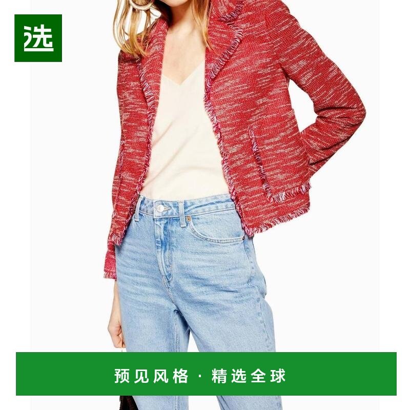 1h可退 【美国直邮】topshop 女士 休闲西装,女装/女士精品,西装,淘宝优惠券,粉丝福利购,淘宝优惠卷