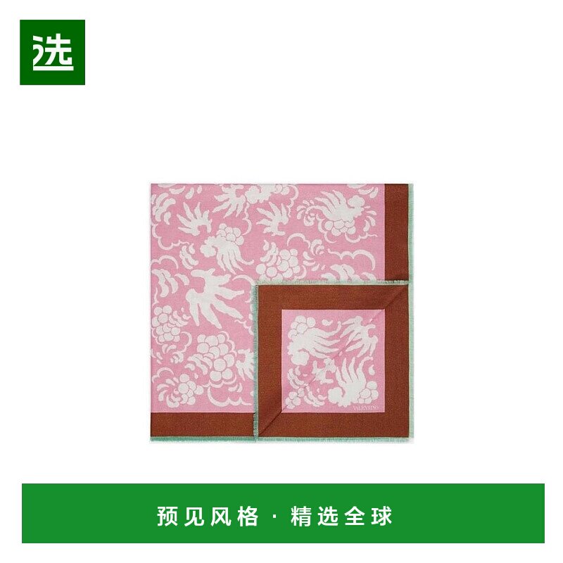 【99新未使用】香港直邮Valentino 印花围巾 RT0EB104RYF真丝