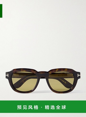 1h可退 香港直邮Tom Ford 汤姆·福特 男士 符号D形框龟甲色醋纤