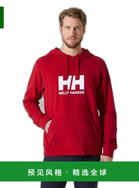 欧洲直邮Helly Hansen 男士红色棉HH徽标连帽衫潮牌舒适百搭卫衣