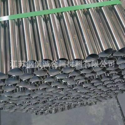 现3943货04不钢锈光装饰管楼梯扶手管加厚光亮圆管激切割按图加工