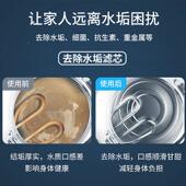 RORO反渗透反渗透000G纯1水机净水器家用直厨下式 除垢来自水饮过