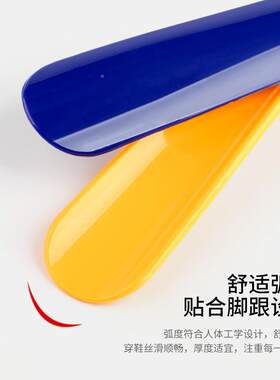 拔子长鞋家提鞋ltao1011器 柄鞋靶子用孕妇鞋扒子 鞋抽穿鞋鞋拔鞋