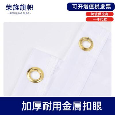 没人在乎更努力r的工健荣旌旗帜身旗nobody caes work 作hader fl