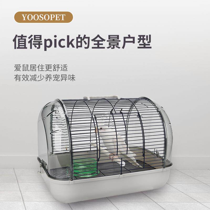 鹉优嗖明华GWF观赏豪外带全景运输手提透鸟笼鹦携带笼子虎皮牡丹