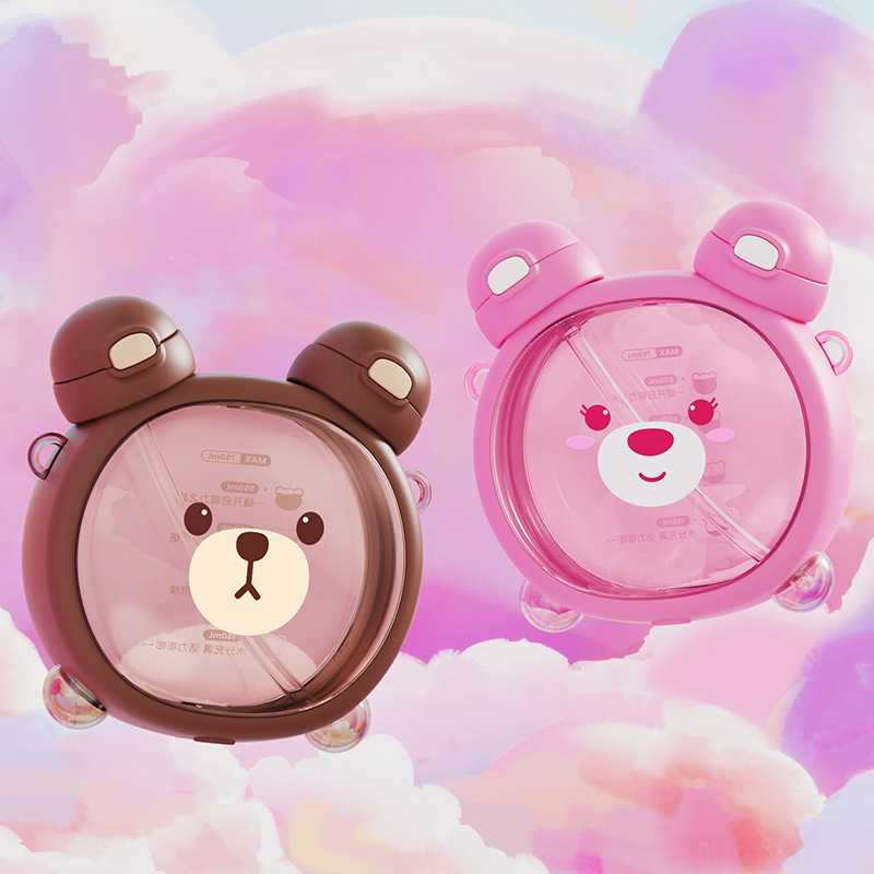 草莓生活克拉熊双饮杯大容量卡通儿童水杯tritan学生杯子吸管杯