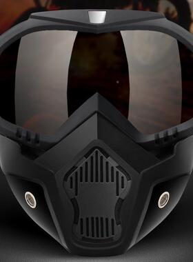 摩车头盔骑托行眼镜防风沙洁然紫外骷髅风线镜防全脸护电焊面罩护