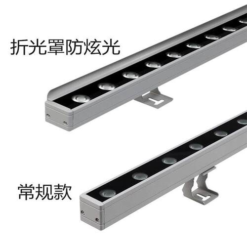 户亮淼鑫外水led洗V墙灯防低压2436W酒店楼体景观区桥梁护栏化轮
