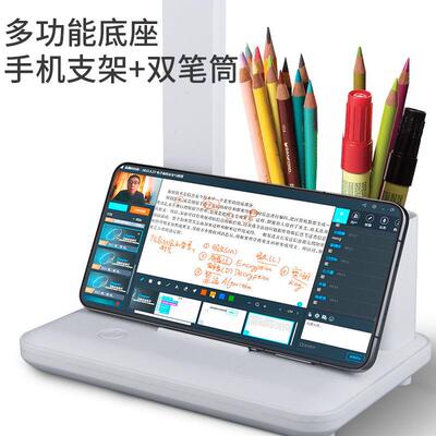 新312款台灯edl触摸护眼电折叠旋转宿舍学习充专用插阅读学生台电