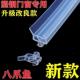 密爪鱼硅胶密封条塑钢窗平开窗户江航封条防水抗防冻漏风窗户密八