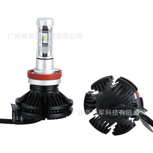 X3汽le大灯LED汽前照灯H1H4H7H亮将军1190d05一车体式远近光车改