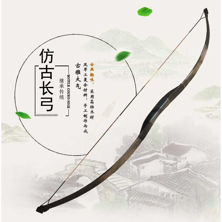 传统弓箭古代木质手工复古仿古蒙古武侠电视剧传统弓箭景区道具装
