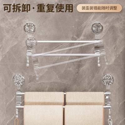 双杆吸盘巾架家用浴毛免打孔收纳带挂陈建毛巾钩干湿两用挂置杆物
