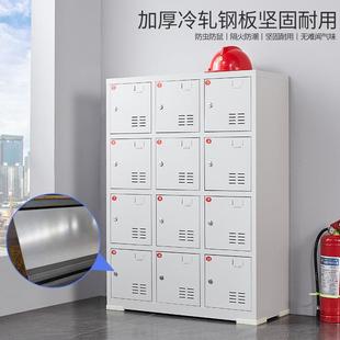 611 电GS 7动具充电柜工地柜对讲机寄放扳手电钻锂电池集中工充电