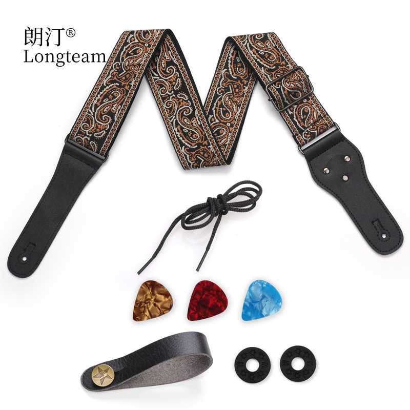 提花吉他背带刺绣民谣木吉他肩带电吉他背带琴带含防滑扣拨片