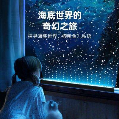 鱼缸灯水照明灯气泡条带增防氧专用观彩QLT灯节赏水族箱潜能水灯
