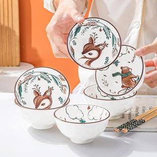 年 釉下彩陶瓷碗筷盘Z1204具子组过合全套家用餐套寿宴高颜值新装
