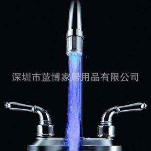七彩 ED头szrandy水龙led温控感温头 单色发光水龙三色L变色龙头