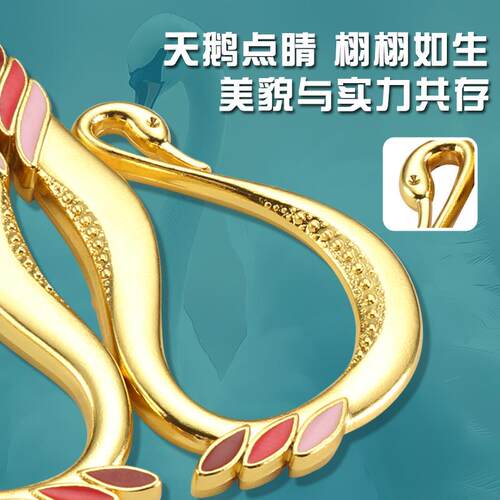 复古天鹅绣用花如意线茶叶剪子家茶艺剪茶包布艺十字绣花头小无剪