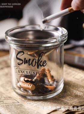 性风防时尚烟灰个缸防飞灰带盖办公室烟GNH盅缸车载烟摆件