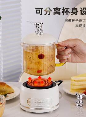 in997i壶多功能养生家用公室用小型花茶壶烧m水壶实电炖杯自动保