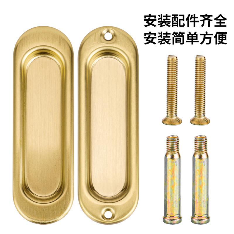 抽屉推门把手内嵌拉手 门装不锈钢移HHE动门隐形柜暗木拉嵌入式拉