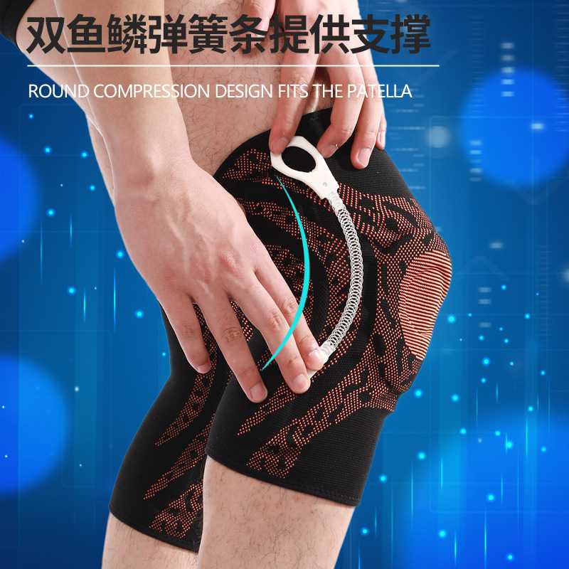 护膝跨境亚马逊运动男女篮球硅胶发防滑骑行健身护腿减震瑜伽跑步