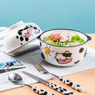 盖盒学宿舍饭家用餐具碗H1582筷套单个大生号饭碗 泡面碗陶瓷带装