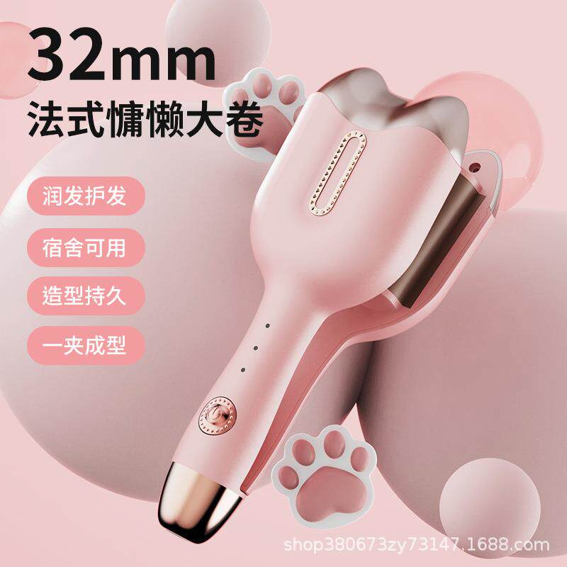 网红猫爪卡通蛋蛋卷棒水懒波学生纹烫578卷发器大护波浪人卷发棒