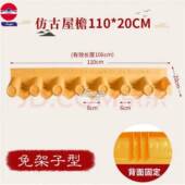 快邮速发货 仿古瓦厂家直销 量大包WMW质优价廉 库存 破损补 海量