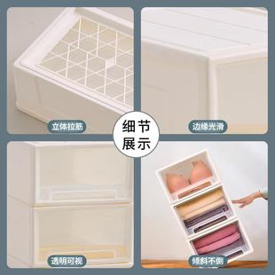 收可纳盒加厚叠加储物盒收箱透屉明鞋 抽式 盒家用衣纳天津玖通服整