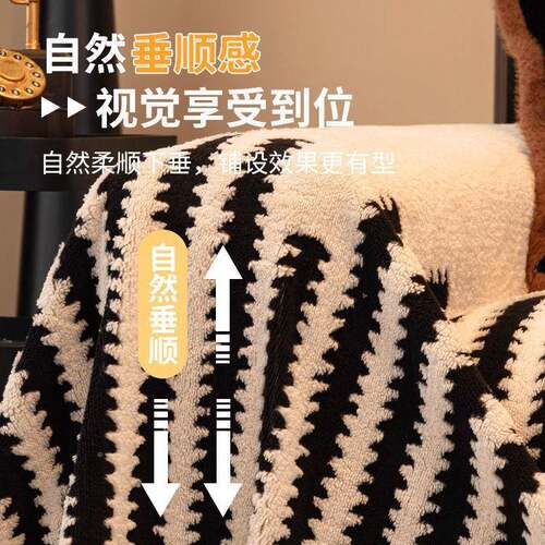 秋冬F98T77SH新盖款舒绒沙发整罩棉全包一张全沙发垫客厅盖布防尘