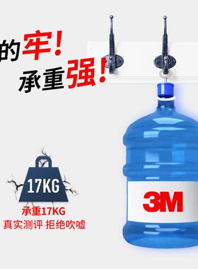 3m泡511灰双面胶家带强力6无痕防水耐高温固351定车两用VHB棉胶带