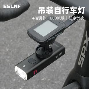 自行车灯地车铝合金05BQ0022外防水高夜骑户骑行装 备大泛亮光公路