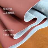 1具.5厚pu无溶剂态二层生皮沙发家皮革耐真刮汽车革面265料家具专