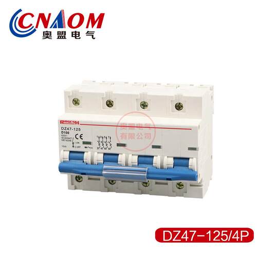 用空气关小型断路器电闸刀DZ8开47-4P 0A101P80A0家A125A